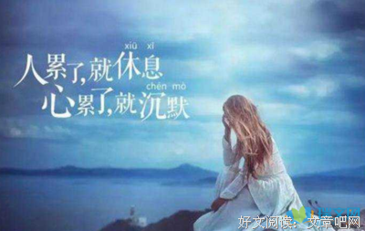 21g的句子
