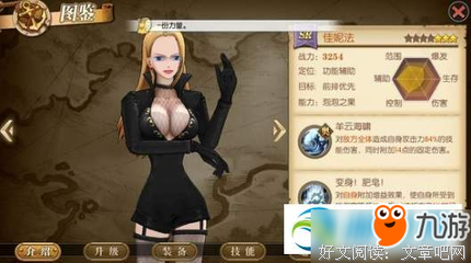 不屈的意志经典的句子