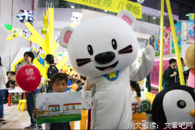 《超级小熊布迷》观后感精选