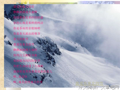 鲁迅笔下经典的句子