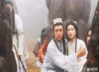 武侠经典名句