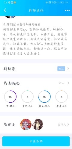 魔道祖轻岁吕经典名句