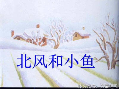 寂寞梧桐锁清秋的优美句子