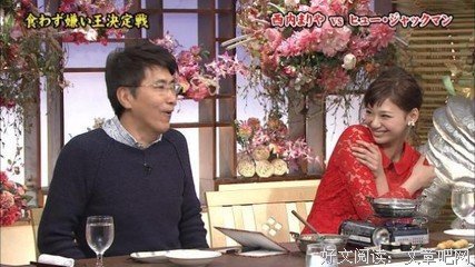 起觉西内只心强大的女人优美的句子