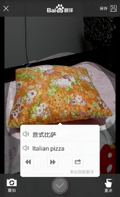 来来来经典名句