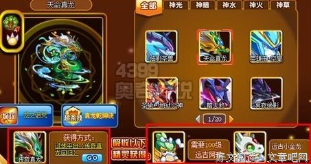 命运轮回句子