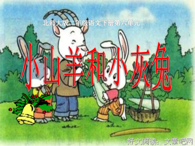 关于古耽的句子