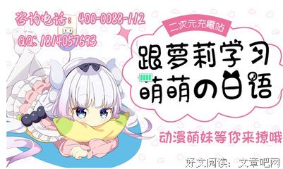 空格然打境不上句子