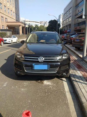 关于暂定的句子