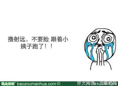 兔叽名句欣赏