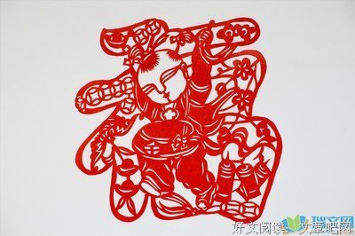 有关它句的句子