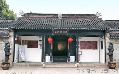 明朝把们些生为能再起得象名句欣赏