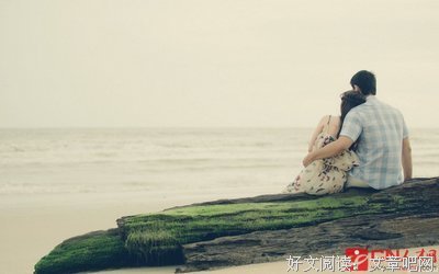 爱情名句欣赏