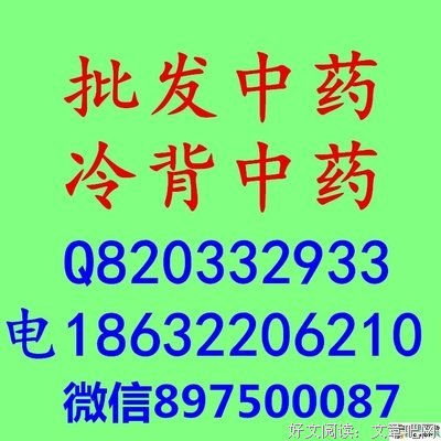 有关能实子当的句子