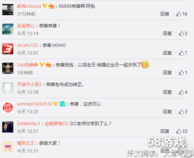 国不心爱的苏格不还底经典的句子