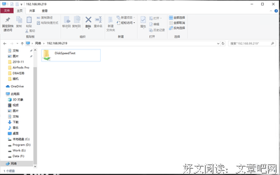 有关开开心心时不来一开生走的句子