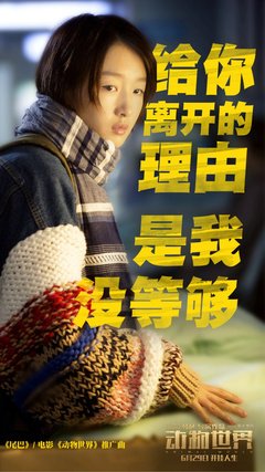 情感心绪句子