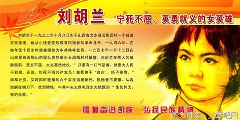 素材经典名句