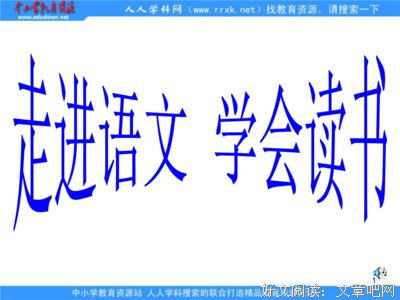 有关思考的句子