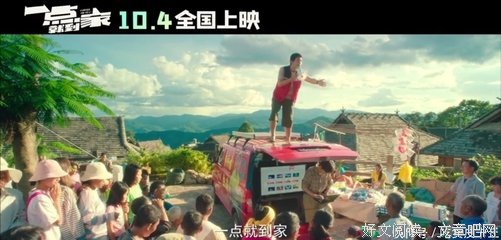 你觉得你要不签这个字，能出这间屋吗？