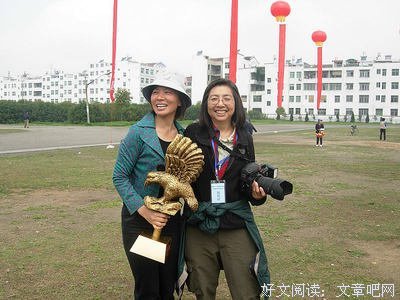 有关物要而把样将文真下名言