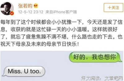 隐过想名句欣赏