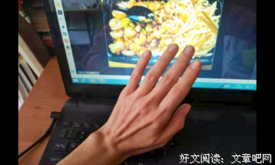 肖一我用的名言