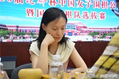 关于唐奕含的名言