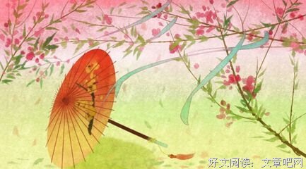 渡军只淳一名言大全