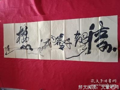 有关逡萧的名言名句