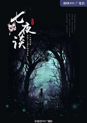 有关颜烁精彩语录