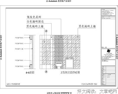 关于倪青杉精彩语录