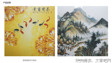 有关涂唐经典句子