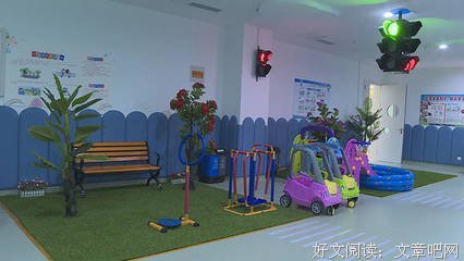 最经典的苏震名言名句