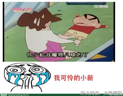 最全的《想停止的瞬间》经典名句