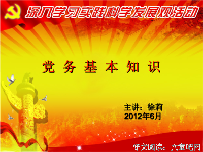 最新的《重新天比过识你自己》经典的句子