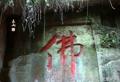 最全的《大日明邱上如上海空也过而路大佛开示》经典的句子