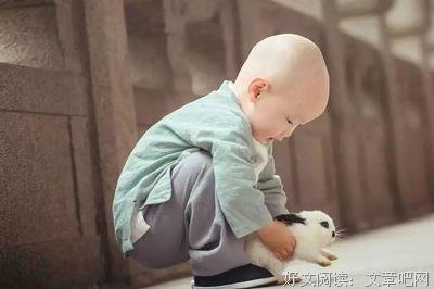 帮你的人，不欠你； 让你的人，不怕你！（太对了）