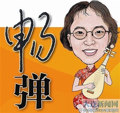 《鲁豫有约大咖一日行 第二季》经典观后感有感