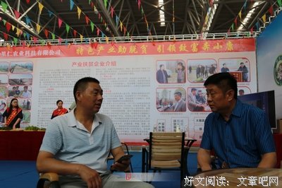 大数据之路读后感100字