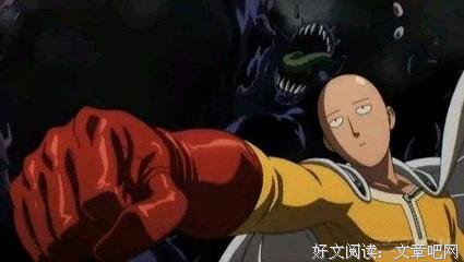 义疏学衰亡史论读后感1000字