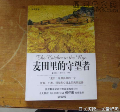 《冷战1947-1991》读后感锦集