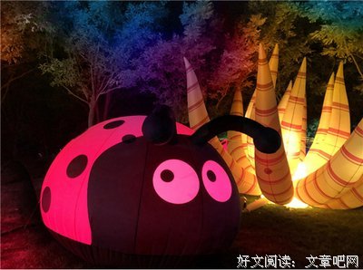 城市建设艺术经典读后感有感