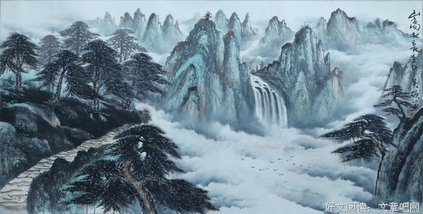关于山高水长的座右铭