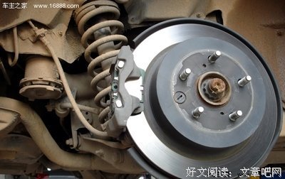 《失效的科学》读后感100字