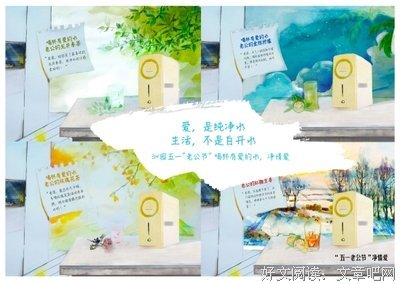 岁月静好，现世安稳读后感1000字