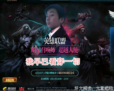 关于唯我独尊名言名句