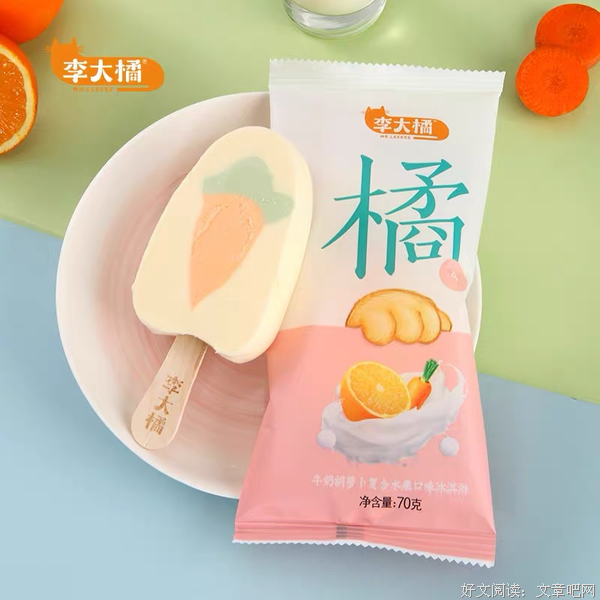 关于开天辟地的座右铭