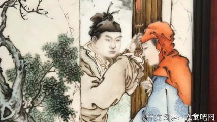 《红拂夜奔（珍藏版）》读后感1000字
