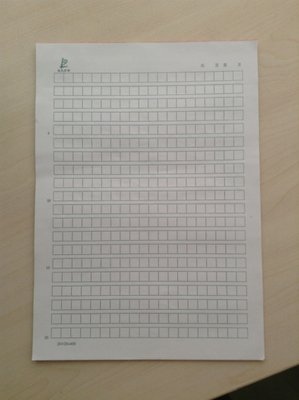 用数学的语言看世界的读后感大全